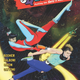 Image for article titled Feast Your Eyes on Killer Queens, Dark Horse's Retro-Cool Queer Sci-Fi Comic